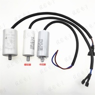 Refrigerator Compressor Start Capacitor Refrigerator Freezer 3UF 4UF 5UF Starter Capacitor Running C