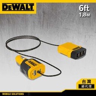 DEWALT 得偉 5孔 PD+QC3.0+USB 分離式車充 72W 台灣總代理 公司貨