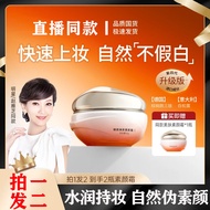 Zhao Yazhi Same Style Endorsement Julie Official Flagship Store