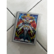 bushirod vanguard blaster blade sleeve