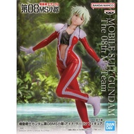 Aina Saharin < Mobile Suit Gundam 08 MS Squad > Doll-Junheya