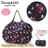 預購 日本限定 Shupatto Hello Kitty Compact Bag Sanrio
