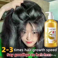 【In stock】Hair loss shampoo-Hair growth shampoo-Ginger shampoo 500ML Anti hair loss/Fast hair growth/Anti dandruff/Control oil/Relieve itching/Moisturizing ZMEA UKAE