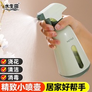 浇水壶watering can小喷壶浇花家用清洁喷壶酒精84消毒专用喷雾壶加厚气压式园艺喷壶新款2025.8.23