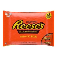 REESE'S Milk Chocolate Peanut Butter Cups, Candy (65 pcs)