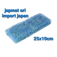 Japmat 25x10 pond filter aquarium filter