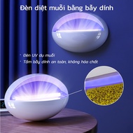 Adhesive Mosquito Catcher - Energy Saving LED Technology, Free 5 Glue Sheets, High Performance【HN Wa