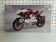 (葵興樂聲9樓門市現貨) 幪面超人 S.H.Figuarts Shin Cycoone  新 旋風號