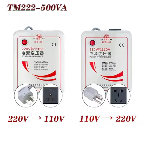 500w 220v to 110v Professional Single Phase Voltage Convertor Converter 220V to 110V Voltage Convert