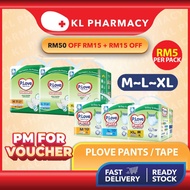 PLove Adult Diapers Pants / TAPE (M / L /XL)