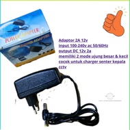 POWER ADAPTOR 2A/POWER ADAPTOR/adaptorcharger