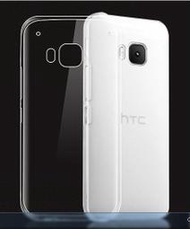 ☆寶藏點配件☆ HTC One M9保護套 0.3MM 超薄 隱形手機軟殼 另有iPhone SONY Samsung