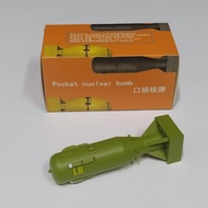 Mô Hình Giáo Dục Hạt Nhân Hydrogen Bomb WWII Boy Blind Box Display Toy Educational Model Nuclear Wea