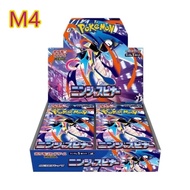 【In Stock】Original Pokemon DIY M1S/M1L/M2/M2A/M3/M4/M5 Japanese PTCG-Series Booster Box Collection C