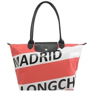 Longchamp Le Pliage Madrid 摺疊肩背包.珊瑚紅 #1899