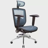 GXG 高背全網 電腦椅 (鋁腳/滑面摺疊扶手) TW-81Z6 LUA1J 請備註顏色