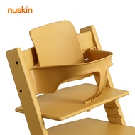 Nu Skin | ราวกันตกสำหรับเก้าอี้เด็ก