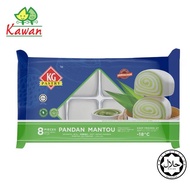 KG PASTRY Mantou Pandan (8 pcs - 400g)