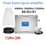 Signal amplifier, 900MHz 1800MHz 2100MHz three band signal enhancer