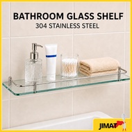 Shelf Series Bathroom Glass Shelf S-117/S-118/S-119