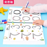 Montessori Drawing Toy - Comprehensive Educational Toy For Children From 2 3 4 5 Years Old