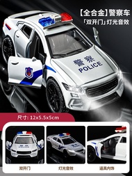 BMW M8 Simulation Model Car 1:32 Scale