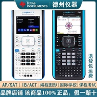 Wuhan City Tingmingxuan Technology Co., Ltd. Texas Instruments TI-CX II CAS Programming Graphic Calc
