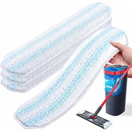 AIR U+ Mop Replacement Pads for O Cedar H2prO Flat Mop System, 4 Pack Mop Pads, Machine Washable Reu
