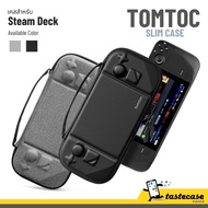 Tomtoc Slim Shockproof Case For Steam Deck