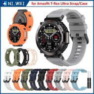 For Amazfit T-Rex Ultra Silicone Strap and Case Soft Wristband Replacement Strap with Tool