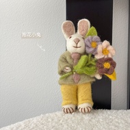 [Denmark Same Style] Bag Pendant Nepalese Handmade Wool Felt Keychain Accessories Bag Hanging