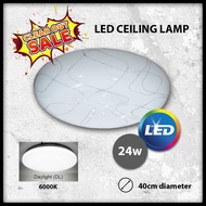 32W Led Energy Saving simple classic modern designer decorative super ceiling light