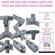Square Box Iron Quick Coupling Made of Galvanized Steel 25x25,30x30,40x40mm Lotacom