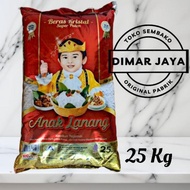 Beras Anak Lanang Premium 25Kg