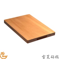 Chev Cutting Board Cutting Board Wooden Cutting Board Cutting Board Wooden Cutting Board Cooking Cut