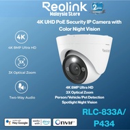 Reolink RLC-833A-3X P434 4K Security Camera Outdoor System 3x Optical Zoom Two-Way Color Night Visio