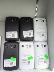 Balmuda Phone 128G