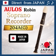 Toyama Gakki AULOS Robin Soprano Recorder German Model 204A (G)【Direct from JAPAN】
