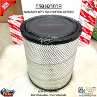 Air Filter Isuzu NKR 05-13 [4JB1/4HG1] NPR 05-20[4HG1/4JJ1] NLR/NMR130 NPR150 [4JJ1] Diesel Engine 8