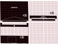 Special Laptop Carbon fiber Vinyl Skin Stickers Cover guard For GIGABYTE Aero 15 15X 15.6inch LP162