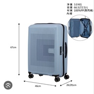 24吋 American Tourister Aerostep系列 行李箱