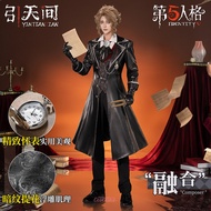 Identity V Identity V Integrated cosplay game costume set