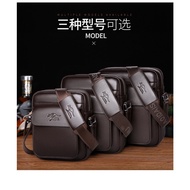 Men Bag Trendy Men Messenger Bag Trendy Business Backpack Casual Shoulder Bag Trendy Shoulder Bag La