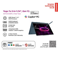 LENOVO YOGA 7 14AGP11 83TD0048MJ 2-IN-1 LAPTOP (Ryzen™ AI 7 445, 24GB RAM, 512GB SSD, AMD Radeon,14"