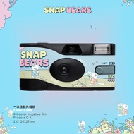 Snap bear Disposable Film Camera Film Point Shooting Camera Color Retro Film Camera Birthday