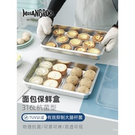 Bread Storage Box Finland MISANBROO Cake Storage 316 Stainless Steel Box Refrigerator Food Storage B
