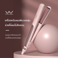 Vivid&amp;Vogue เครื่องหนีบผม ที่หนีบผม เพิ่มวอลลุ่ม หนีบยกโคน ไอออนิค เครื่องม้วนผม หวีผม 3in1 ผมบาง ผมลีบแบน ที่ม้วนผม DW-101 หนีบผมยกโคน One