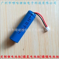 800mAh 3.7V 14500 polymer lithium battery electric toy lithium ion rechargeable battery  ba