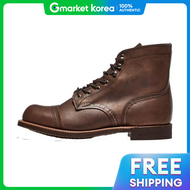 Red Wing Iron Ranger 8111 - Amber Harness Authentic Store Product 241051