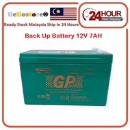 GP 12V 7AH Battery Rechargeable Sealed Lead Acid Battery (GP)